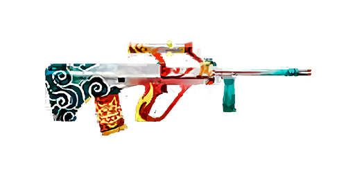 AUG - Roaring Gunfighter