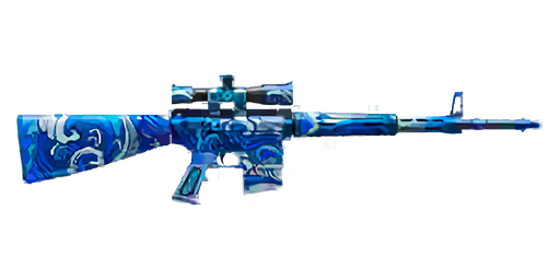 Kingfisher - Storm Surge